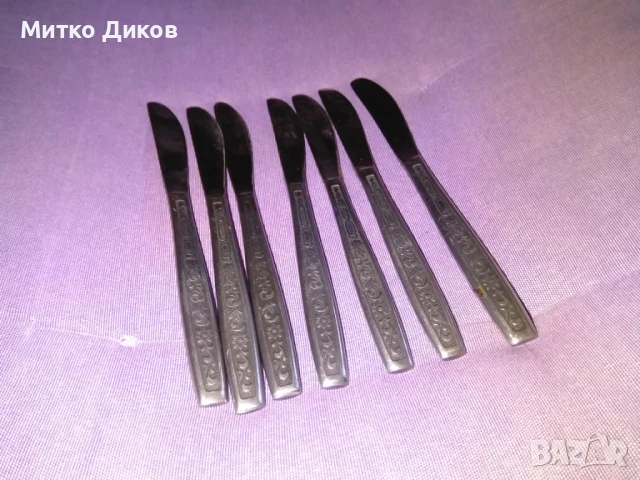 Ножове от соца 7броя на Едерсталь СССР, снимка 2 - Прибори за хранене, готвене и сервиране - 51083726