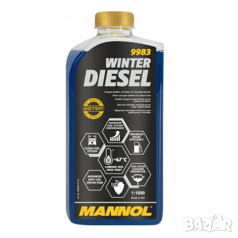 Зимна добавка за дизел против замръзване MANOL Winter Diesel, 1л , снимка 1 - Аксесоари и консумативи - 38894555