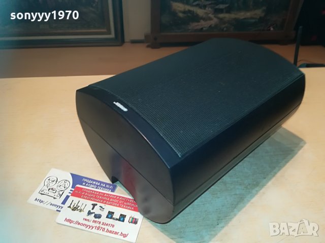 jamo 2405211207, снимка 7 - Тонколони - 32979932