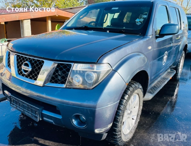 Nissan Pathfinder 2.5 dci