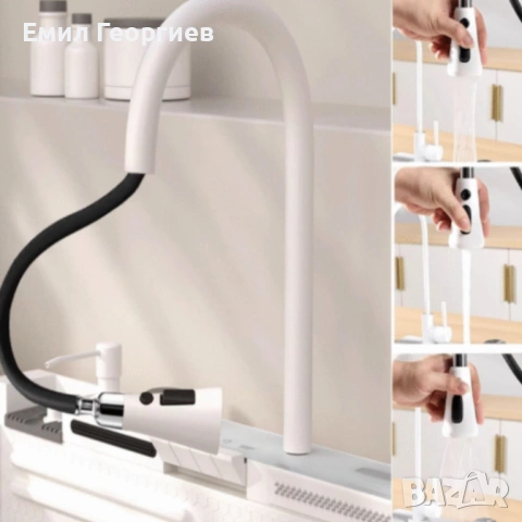 Умна кухненска мивка с изтеглящ се кран – LED дисплей, водопад, филтрирана вода и пълен комплект за , снимка 5 - Други стоки за дома - 53132198