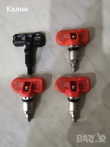 orginal 4-бр. AUTEL-MX sensor датчик налягане гуми PASSAT , MERCEDES,GOLF, AUDI, , снимка 8 - Части - 40253292