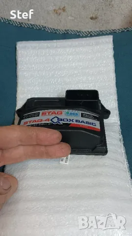 Електроника STAG Q BOX BASIC, снимка 4 - Части - 47453025