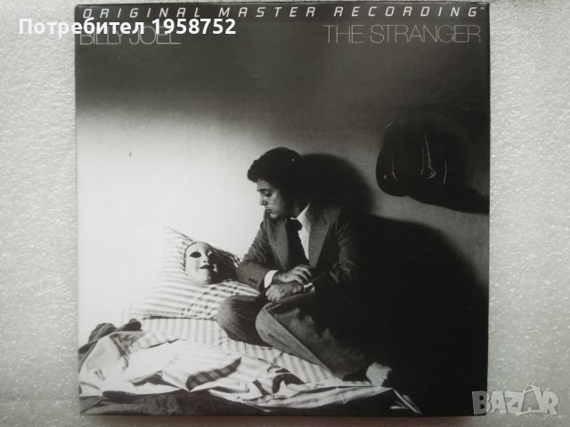 SACD rock, jazz,classic дискове, снимка 14 - CD дискове - 39043116