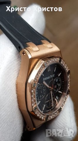 Дамски луксозен часовник Audemars Piguet, снимка 7 - Дамски - 32959080