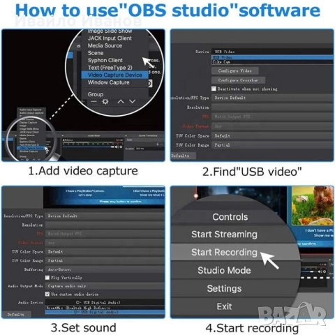 Видео рекордер HDMI to USB Capture Card, снимка 5 - Кабели и адаптери - 52434717