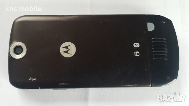 Motorola L6, снимка 2 - Motorola - 43114920