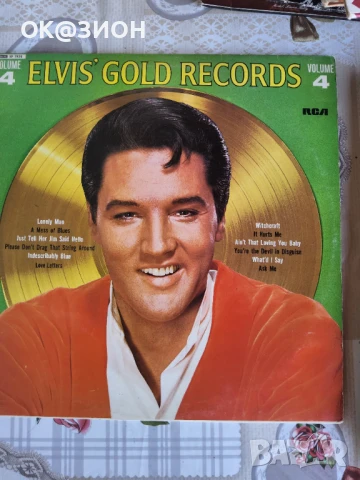 Супер грамофонни плочи разнообразие 12