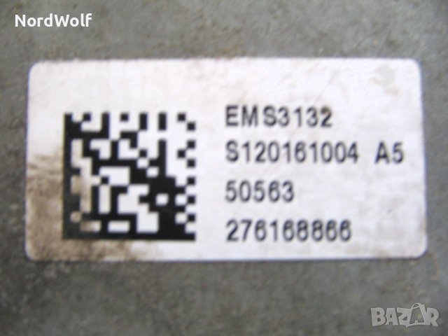 ECU Компютър за ДАЧИЯ 1.4 LSOA, снимка 5 - Части - 43437047