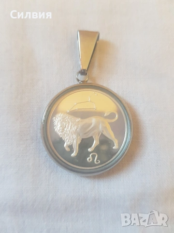 сребърен медальон