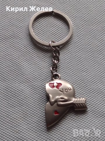 Ключодържател за влюбени подходящ аксесоар за раници 42364