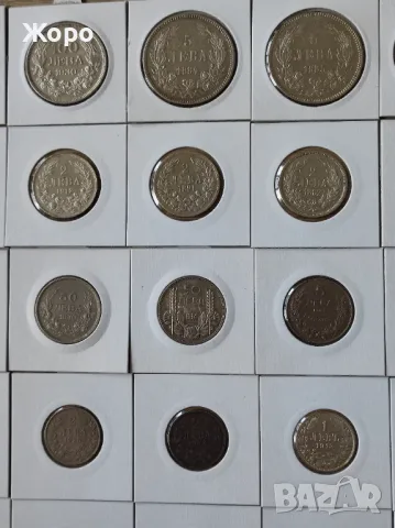 Колекция монети Княжество и Царство България от периода 1881 - 1943 година , снимка 3 - Нумизматика и бонистика - 48492935