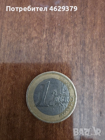 монета от 1 евро , снимка 2 - Колекции - 53607266