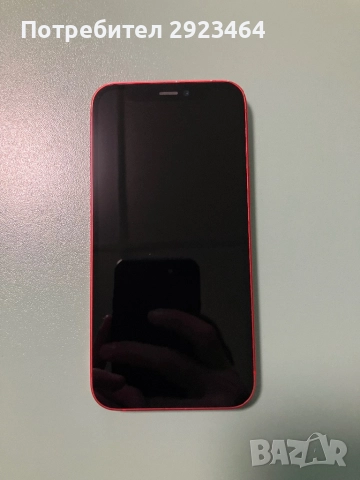 iPhone 12 Mini с неработещ четец за SIM карта