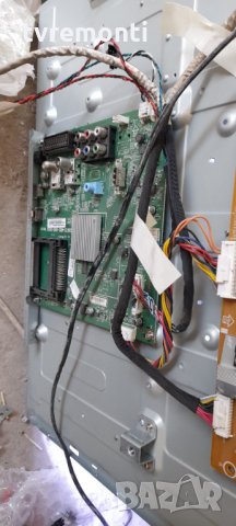 Main Board 715G5675-M02-000-005X ver A