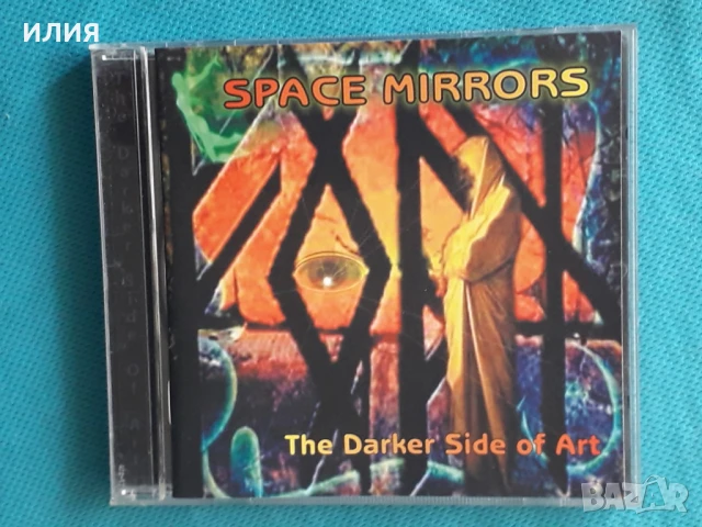 Torchbearer,Sonata Arctica,Unveiled,Manilla Road,Misericordia,Raintime-CD, снимка 6 - CD дискове - 51000143