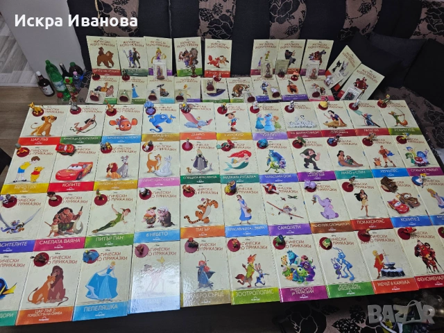 Продавам всичките книжки с фигурки!Общо на брой са 62.Причината е че загубихме интерес към тях., снимка 2 - Детски книжки - 53380884