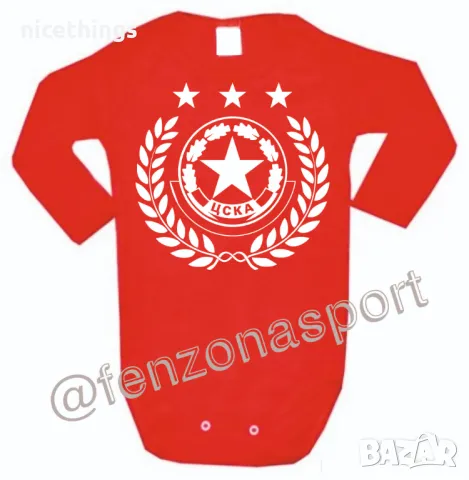 Боди на ЦСКА, снимка 8 - Бодита за бебе - 50335993