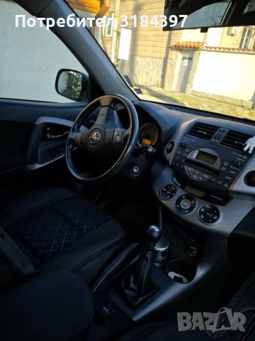 Тойота Рав 4, снимка 9 - Автомобили и джипове - 53604760