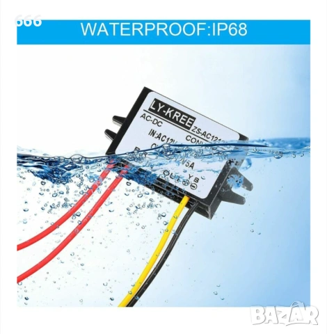 Cozevdnt AC-DC преобразувател, 10-28V AC към 12V DC, 5A, IP68, водоустойчив, черен, снимка 4 - Друга електроника - 53570382