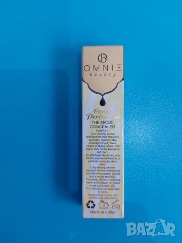 Cover Perfection - Вълшебният коректор 7в1, снимка 2 - Козметика за лице - 43181469