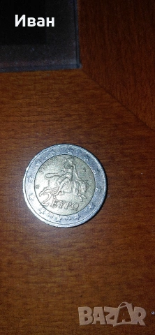 2 Евро 2002г Гърция , снимка 2 - Нумизматика и бонистика - 53449502