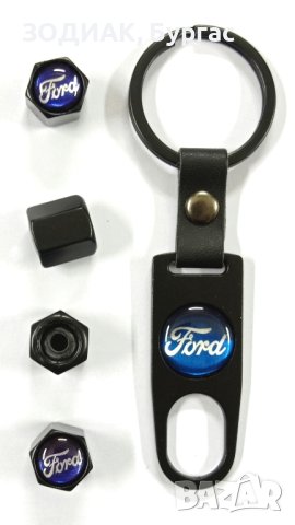 FORD - Капачки за Гуми и Ключодържател, снимка 3 - Аксесоари и консумативи - 26856333