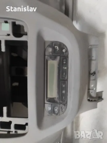 Части за Citroen C3 Ситроен Ц3, снимка 18 - Части - 50235084