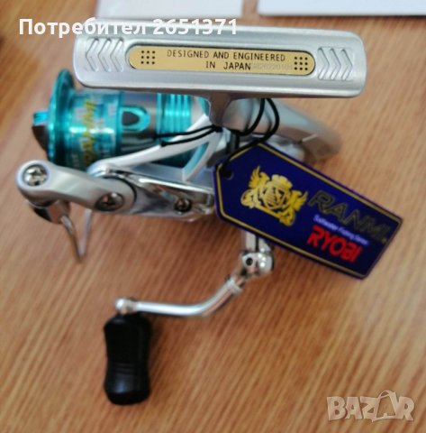 Макара RYOBI RANMI BR RED 2000 и SG BLUE 3000 - 120 лв., снимка 8 - Макари - 36967654