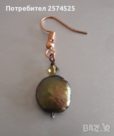 Вносни обеци с естествени перли тип "монета", снимка 9 - Обеци - 44028037