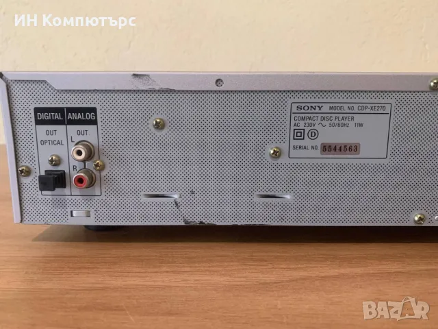 Продавам сиди плеър Sony CDP-XE270, снимка 8 - Други - 50394052