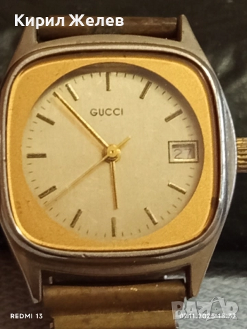 Стар механичен часовник GUCCI HONG KONG рядък с ластична верижка 51514, снимка 3 - Антикварни и старинни предмети - 52333331