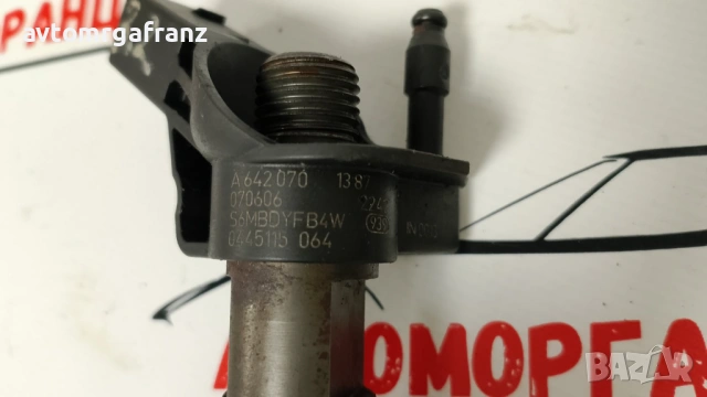 A642071387 ДЮЗА MERCEDES, снимка 2 - Части - 53185532