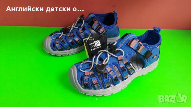 Английски детски сандали-KARRIMOR , снимка 3 - Детски сандали и чехли - 28645752