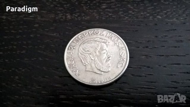 Монета - Унгария - 5 форинта | 1983г., снимка 2 - Нумизматика и бонистика - 29042822