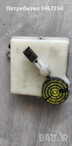 Казанче за Peugeot 307/206 Citroen