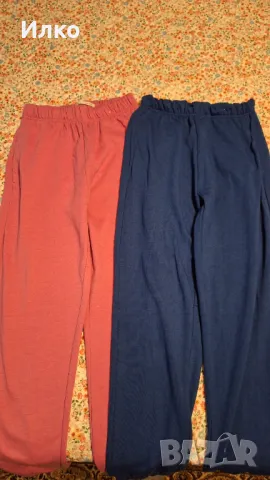 Дамски спортни долнища