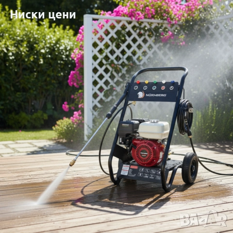 Бензинова водоструйка Nürnberg 7.0 HP – 3000 PSI мощ за безкомпромисно почистване, снимка 5 - Парочистачки и Водоструйки - 52454346