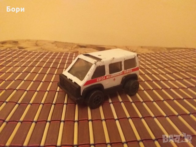 Българска метална количка