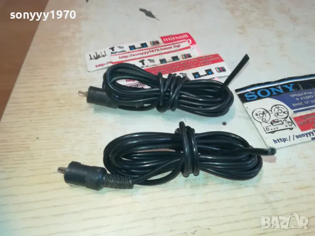 КАБЕЛИ ЗА ТОНКОЛОНИ 2БР Х2,45М 2910241255, снимка 2 - Тонколони - 47760101