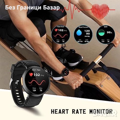 Нов Смарт Часовник 1.52 Инча HD - Музика, Спорт, Здравен Монитор, снимка 4 - Смарт гривни - 43461538