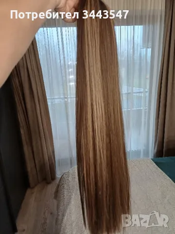 Дълга опашка 