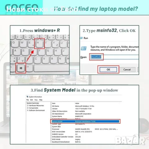 Оригинална батерия за лаптоп HP Pavilion 15-cs*** LG04XL
Вид на батерията / Battery type: Li-Ion

, снимка 6 - Части за лаптопи - 50300847