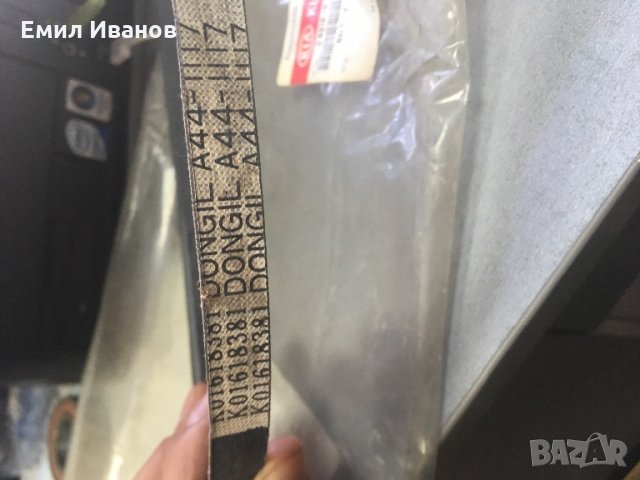 ремък КИА трапецовиден ремък   13x1125, снимка 3 - Части - 28276487