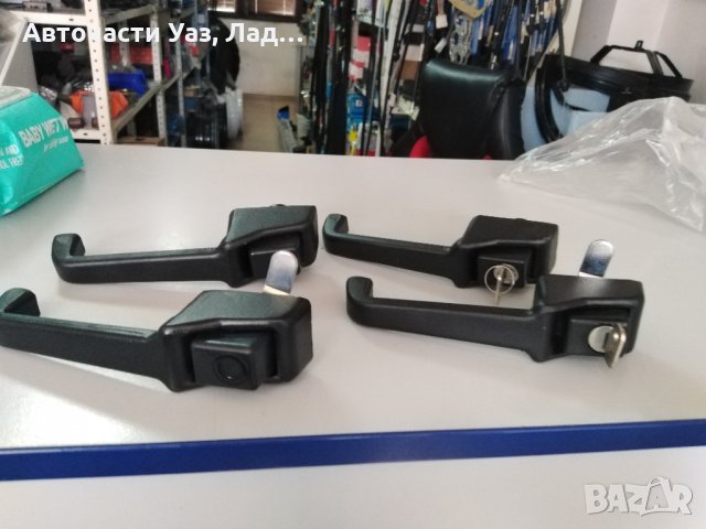 Дръжка врата Уаз 469 нов модел, снимка 1
