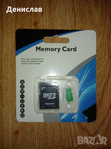 НОВА карта памет 128 GB и USB flash drive със слот за micro SD card, снимка 2 - Карти памет - 34816516