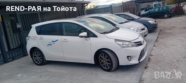 REND предлага за части TOYOTA VERSO FACE 1.6 1.8 2.0 2.2 2ww valvematic 1ww 1ad 1zr, снимка 2 - Автомобили и джипове - 43906574