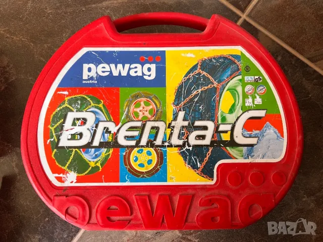 Вериги за снят Pewag