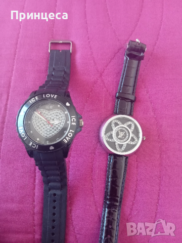 2 дамски часовника 