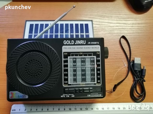 Радиоприемник FM/AM, Bluetooth, SD card, USB, фенер, соларно зареждане, снимка 1 - Радиокасетофони, транзистори - 40161715